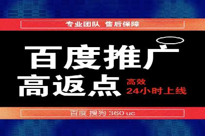 谷歌竞价广告的预算分配与调整策略——以一企业为例